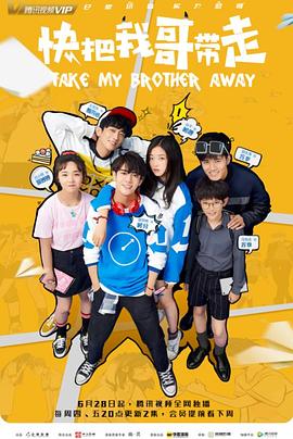 重庆seo优化营销