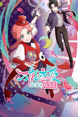 赣州网站优化电池流程