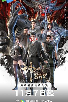 seo接单怎么赚钱